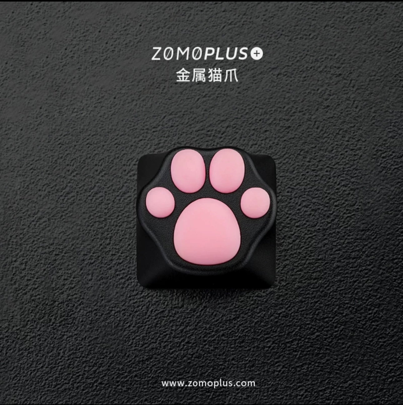 Black & Pink Cat Paw Artisan Key Caps