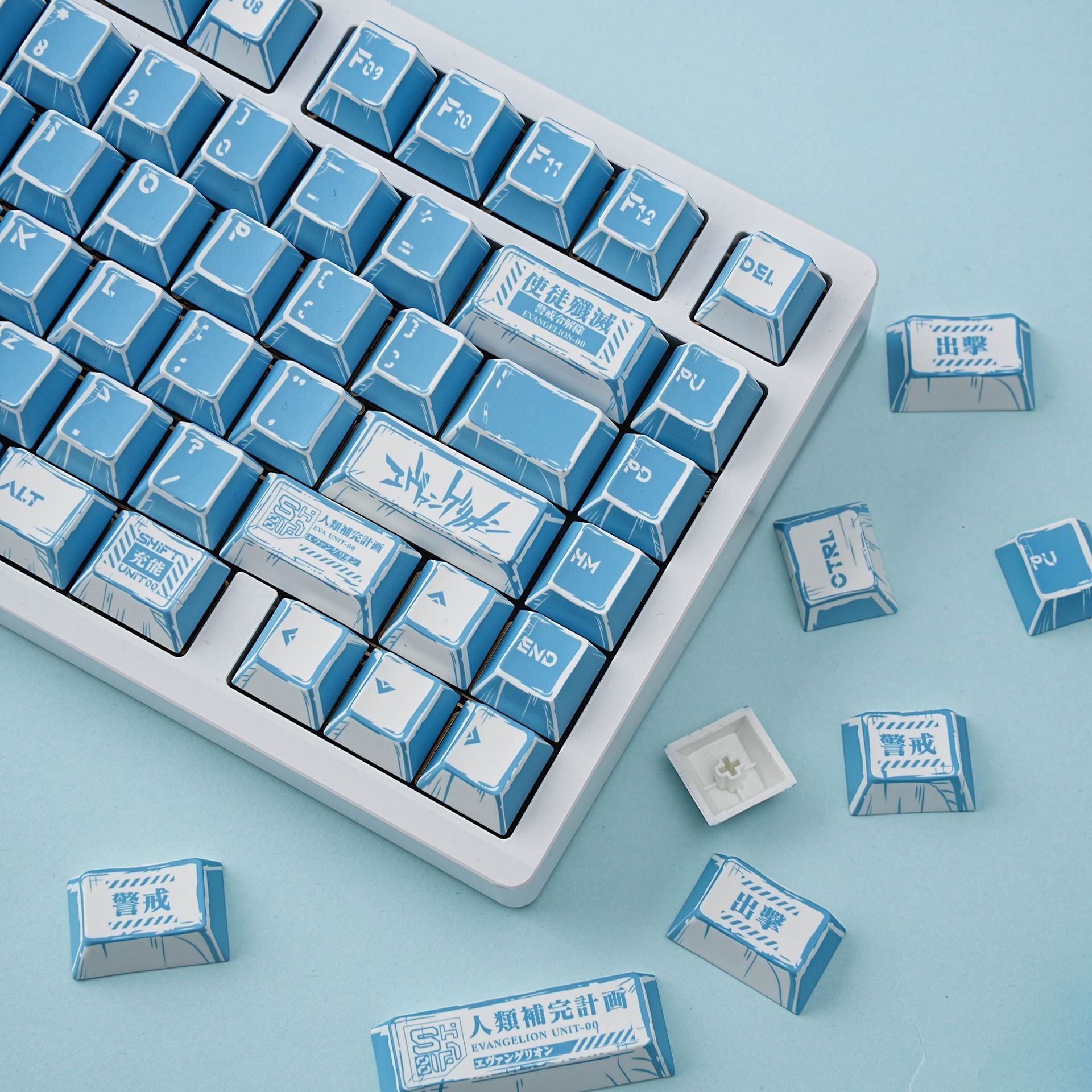 Unit 00 Key Cap Set