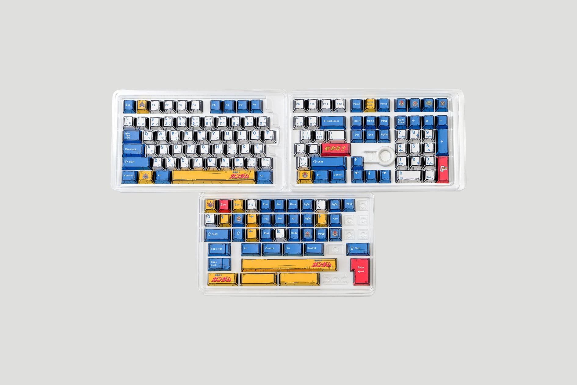 Gundam Key Cap Set
