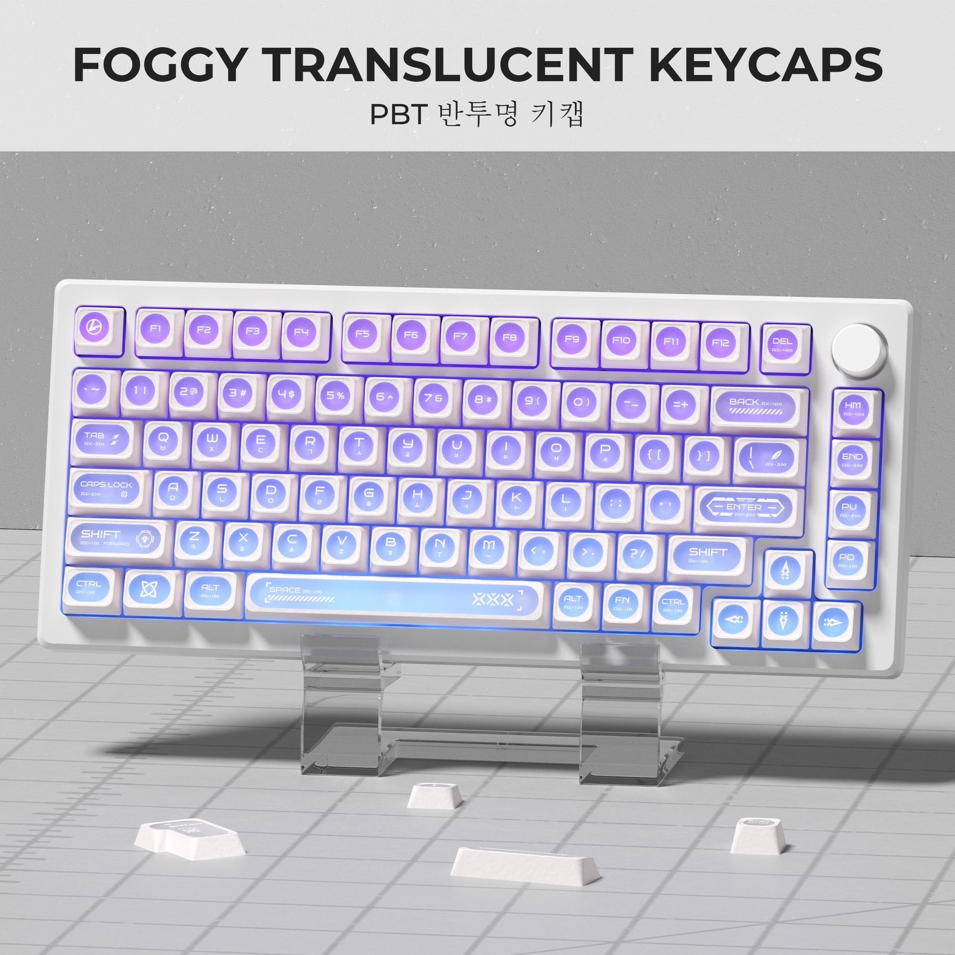 Snow Rider Key Cap Set