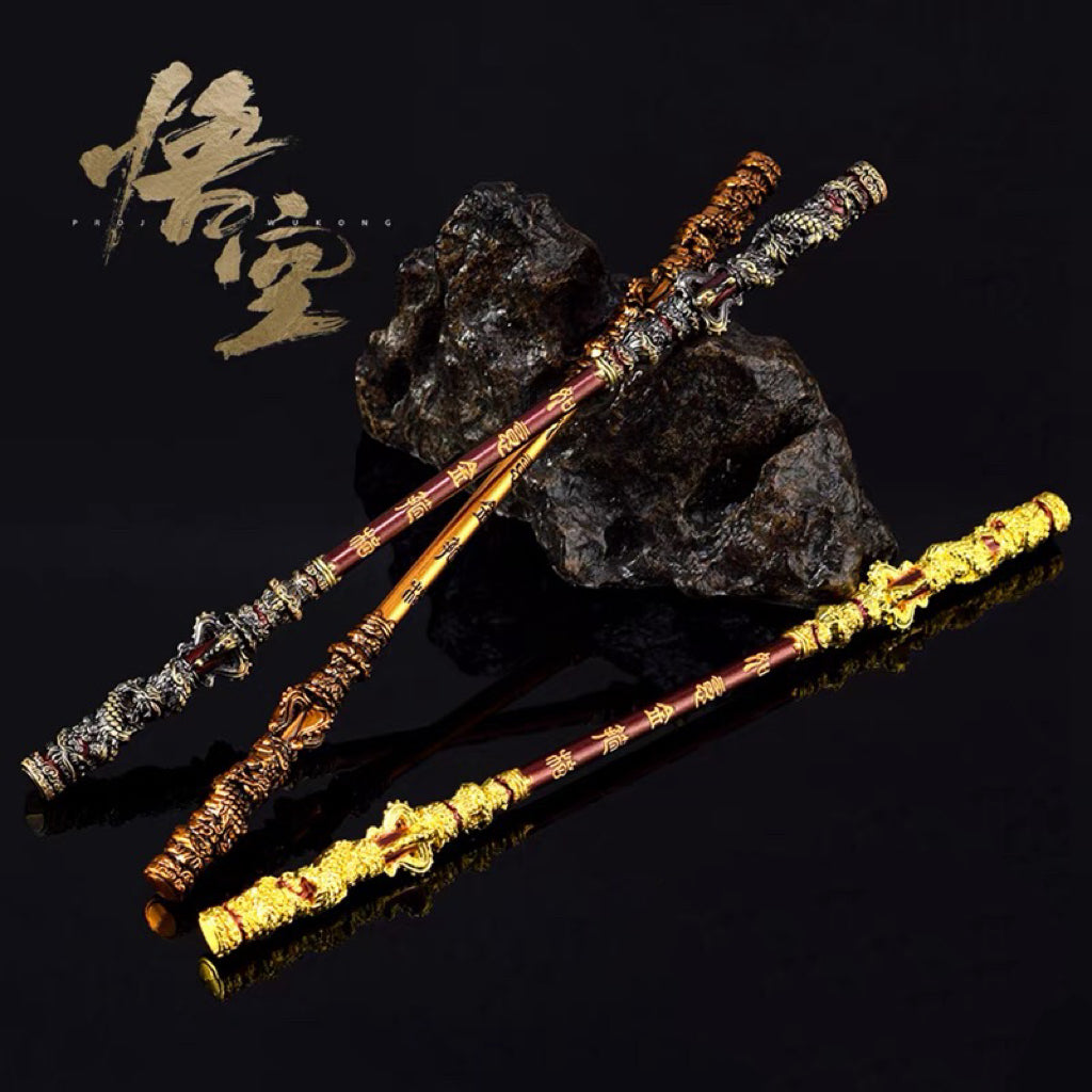Black Myth Wukong Jin Gu Bang Desktop Decoration