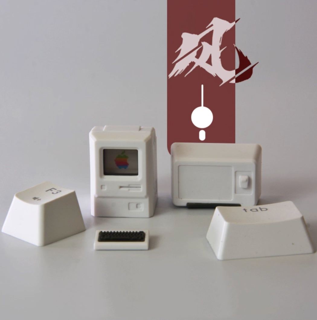 Macintosh Artisan Key Cap Set of Two