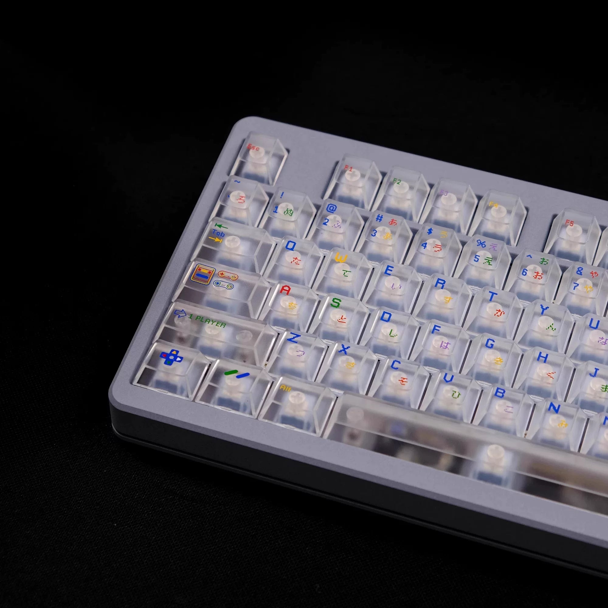 Game NOT Over Key Cap Set