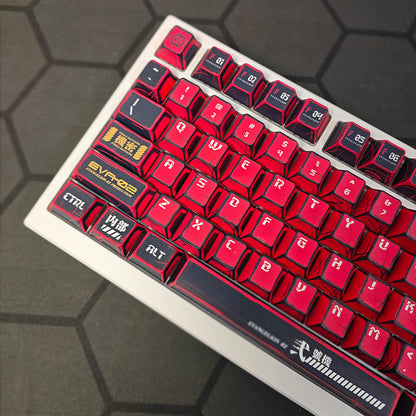 EVA Unit02 Key Cap Set