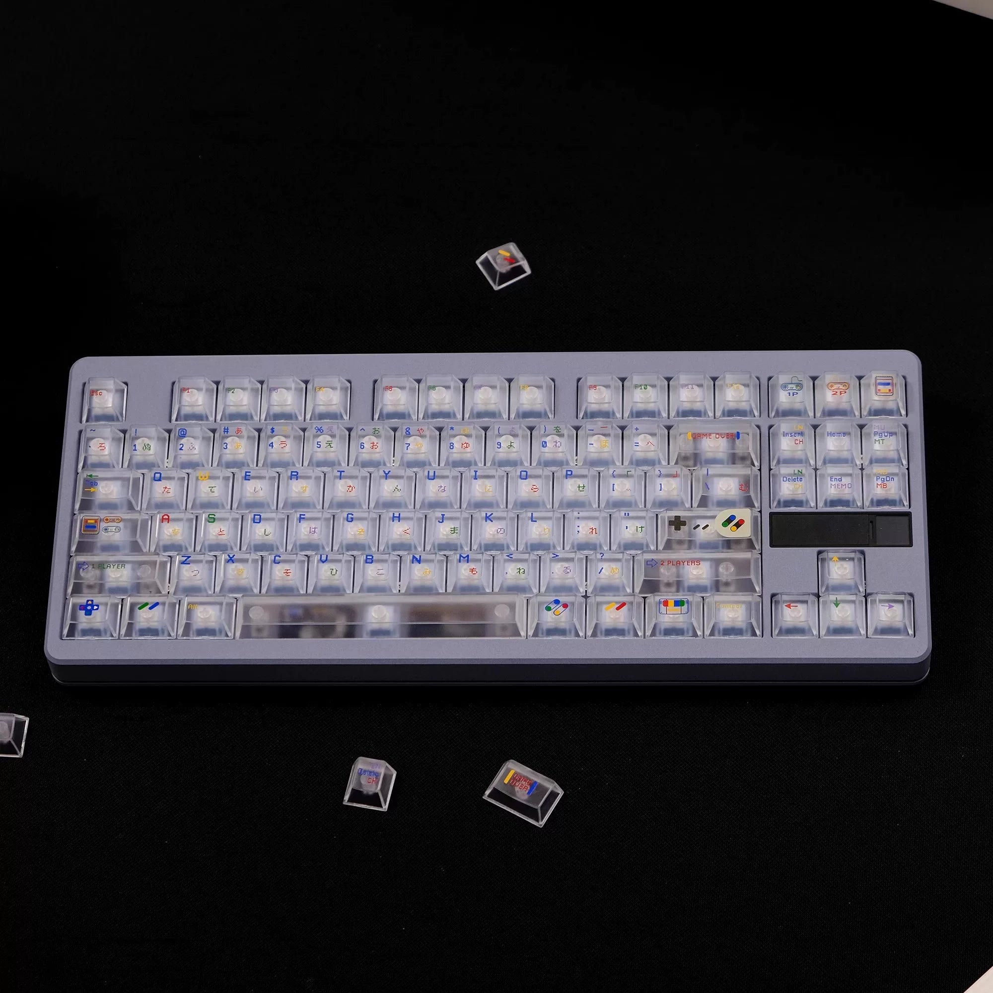 Game NOT Over Key Cap Set