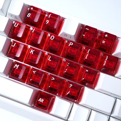 Rubby Heart Key Cap Set - 21 keys