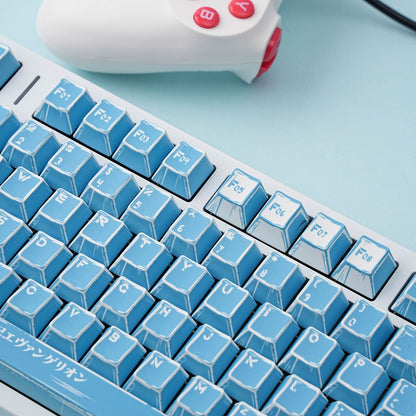 Unit 00 Key Cap Set