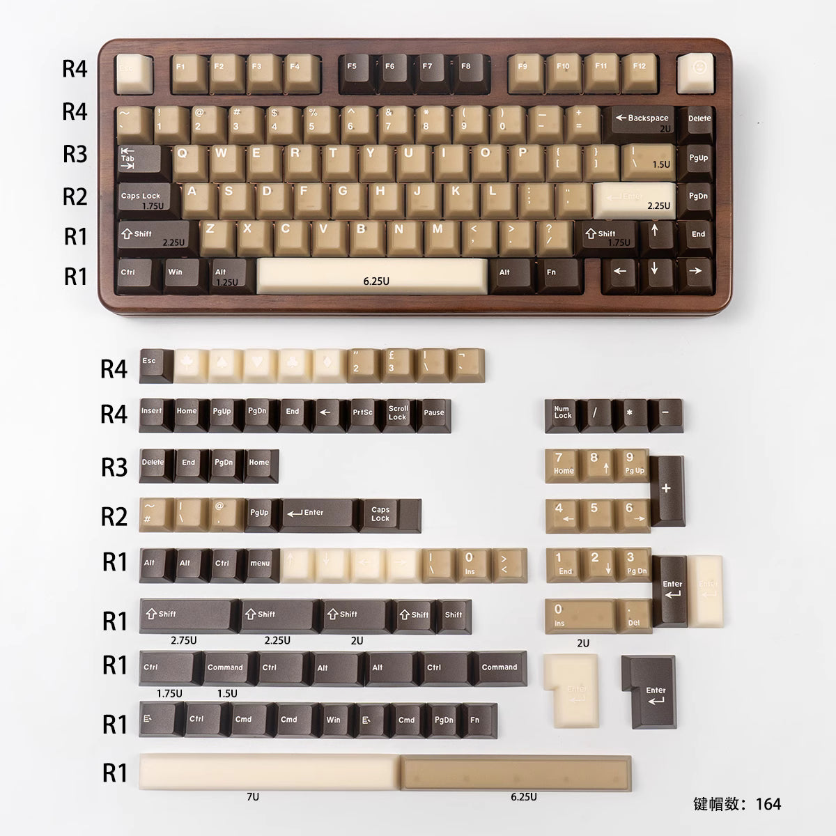 Coconut Latté Key Cap Set | Pre-order Coming Soon