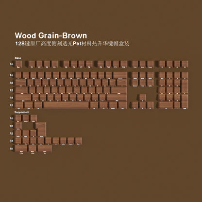 Wooden Brown Key Cap Set