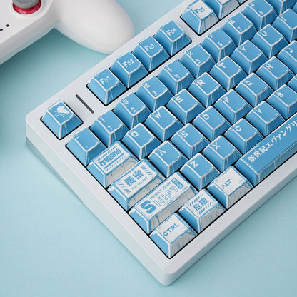 Unit 00 Key Cap Set