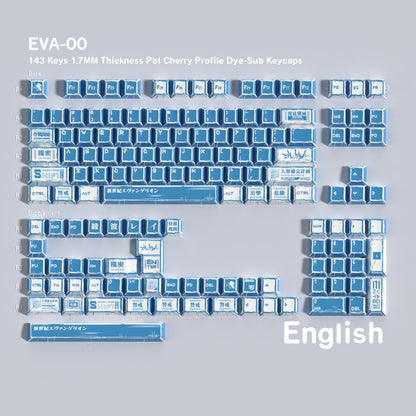 Unit 00 Key Cap Set