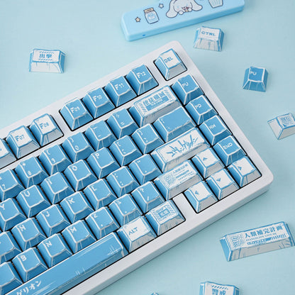 Unit 00 Key Cap Set