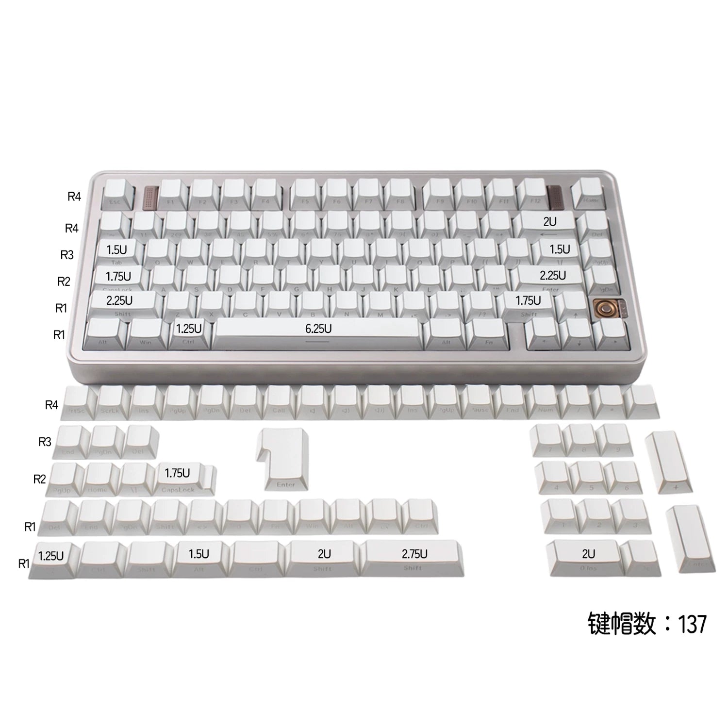 White Refection Key Cap Set