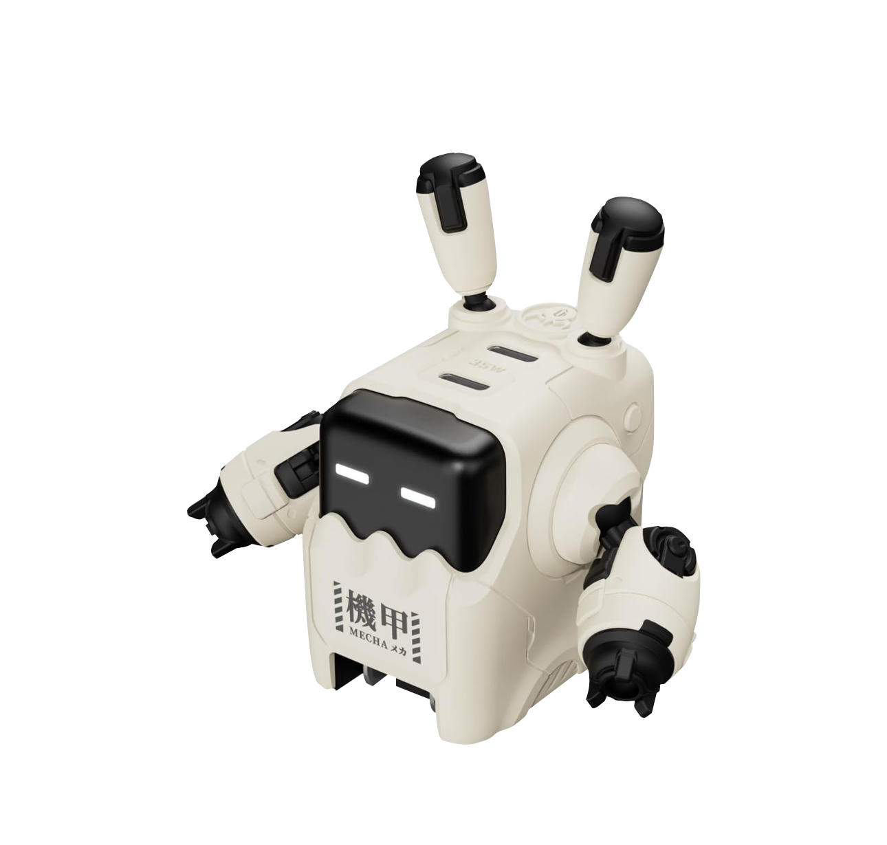 GravaStar 35W USB C Robot Charger - White